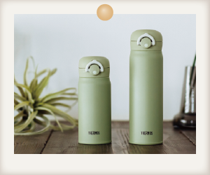 水筒タイプイメージ画像