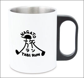 名入れ事例-マグカップ