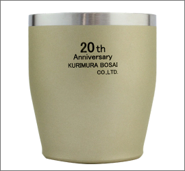 名入れ事例-タンブラー