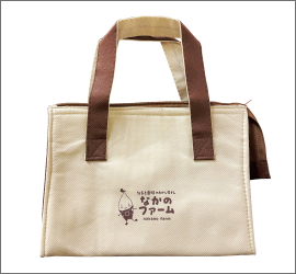 名入れ事例-バッグ