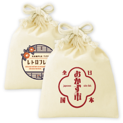 巾着