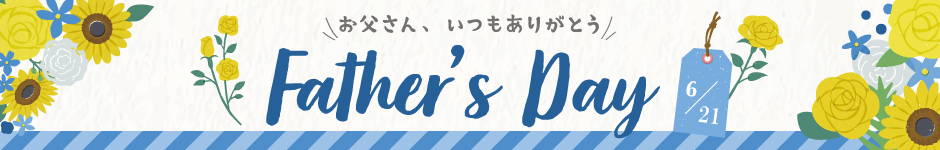 tops_bnr_fathersday.jpg