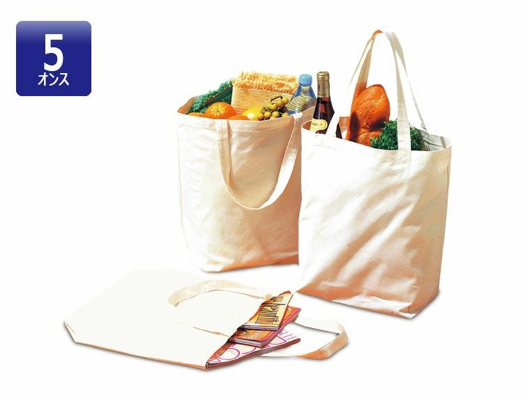 コットンエコトートバッグ