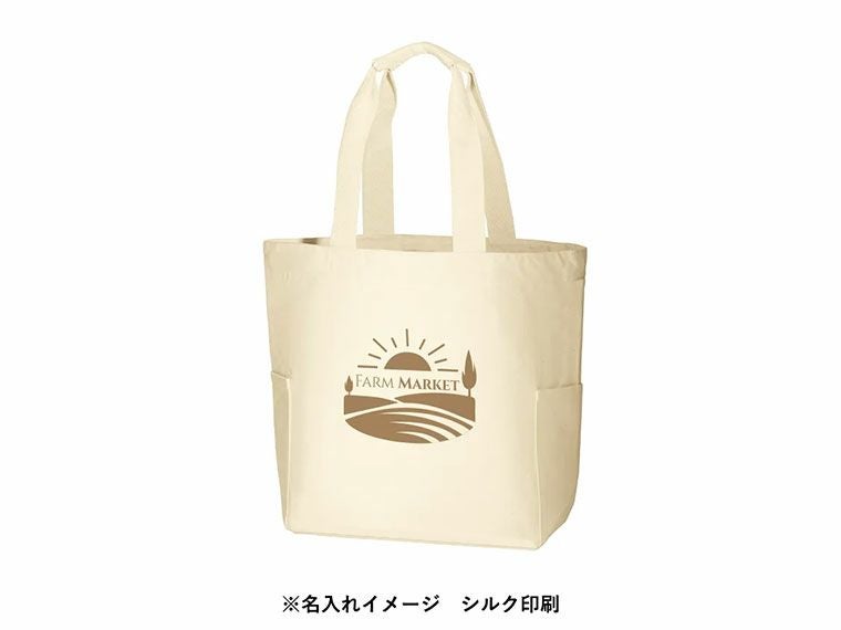 厚手キャンバスマルチトート ナチュラルの名入れイメージ画像