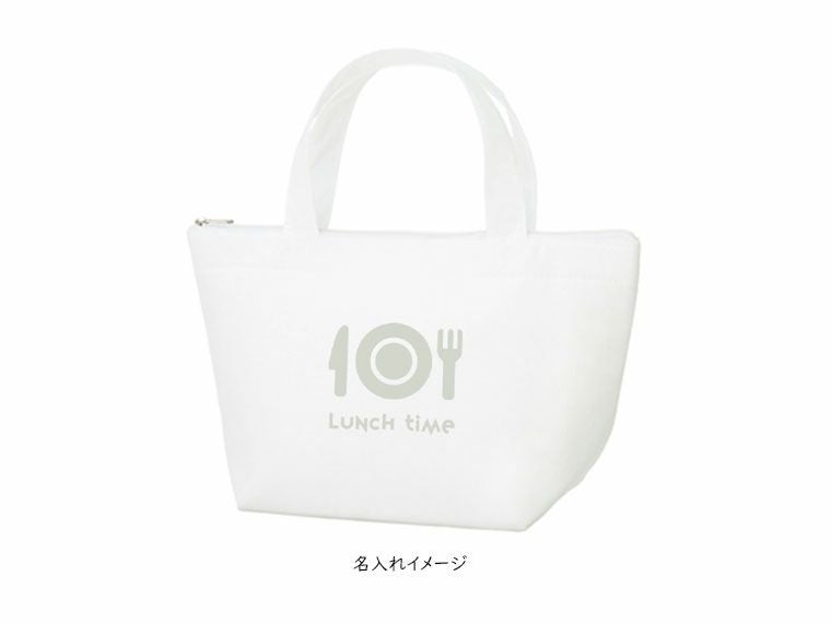 不織布保冷トートの名入れイメージ
