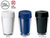 カスタムデザインタンブラーFC 250ml