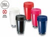 カスタムデザインタンブラーFC 350ml