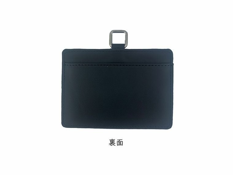 レザーネームカードホルダー(横)の裏面