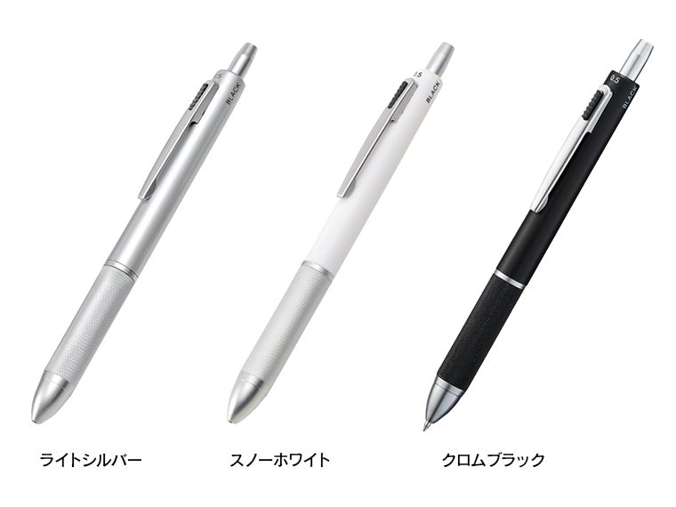 4アクションペンメタル(ケース付)