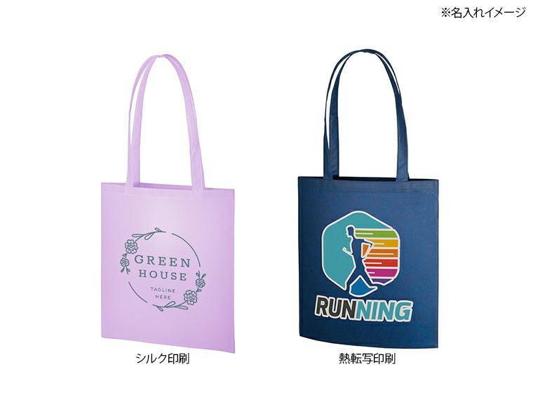 不織布フラットショルダートート名入れイメージ