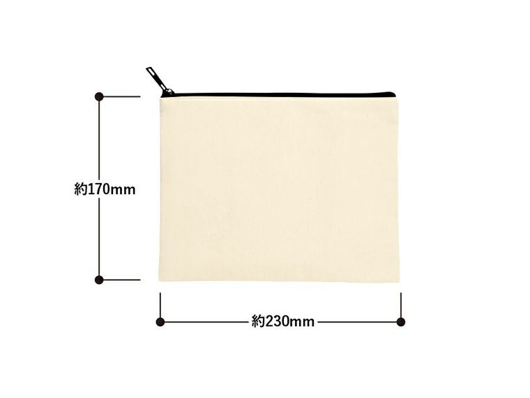 キャンバスフラットポーチ(M)の商品サイズ