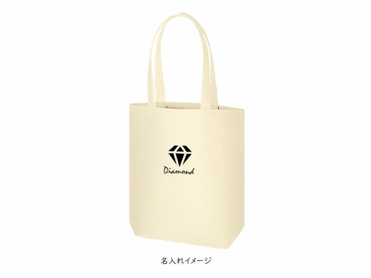 ライトキャンバスタウントート(M) ナチュラルの名入れイメージ