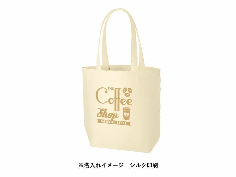 ライトキャンバスタウントート(L)ナチュラルの名入れイメージ