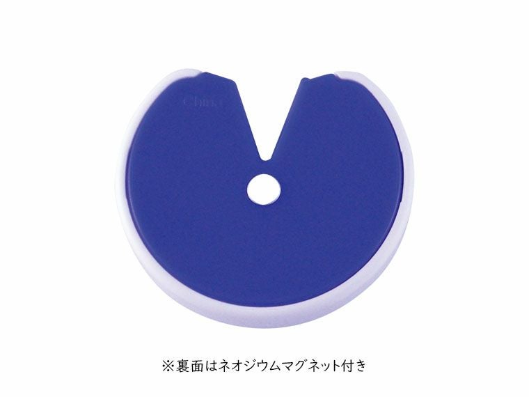 袋とじ丸S(ネオジウムマグネット付)の裏面