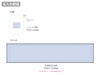 涼感マフラータオル(巾着付)の名入れ範囲