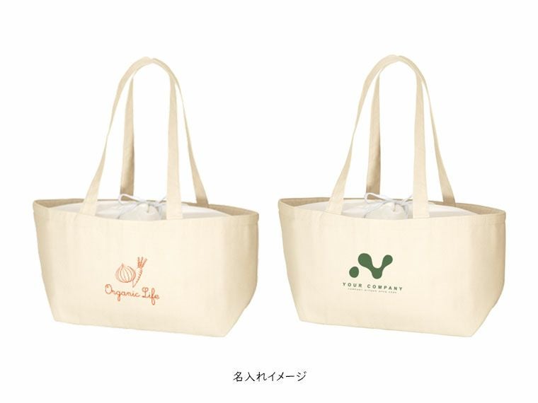 キャンバスピクニック保冷トート ナチュラルの名入れイメージ