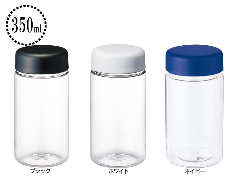 クリアタンクボトル 350ml