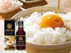 至福の逸品 卵かけご飯の醤油200ml