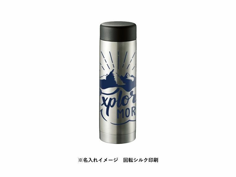 名入れイメージ