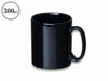 マグカップ・ストレートタイプ大(300ml・黒)