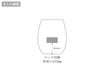 ラウンドグラス(260ml)の名入れ範囲