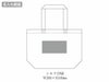 厚手コットンバッグ トートMワイド カラーの名入れ範囲