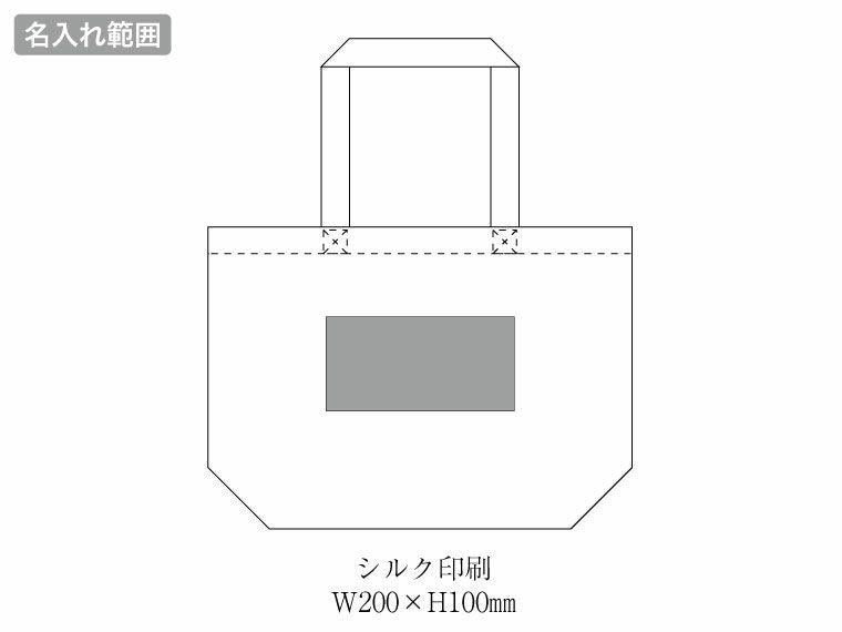 厚手コットンバッグ トートMワイド カラーの名入れ範囲