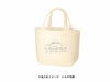 オーガニックコットンキャンバストート(S)ナチュラルの名入れイメージ