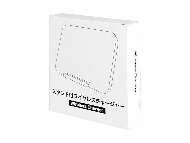 スタンド付ワイヤレスチャージャーの化粧箱