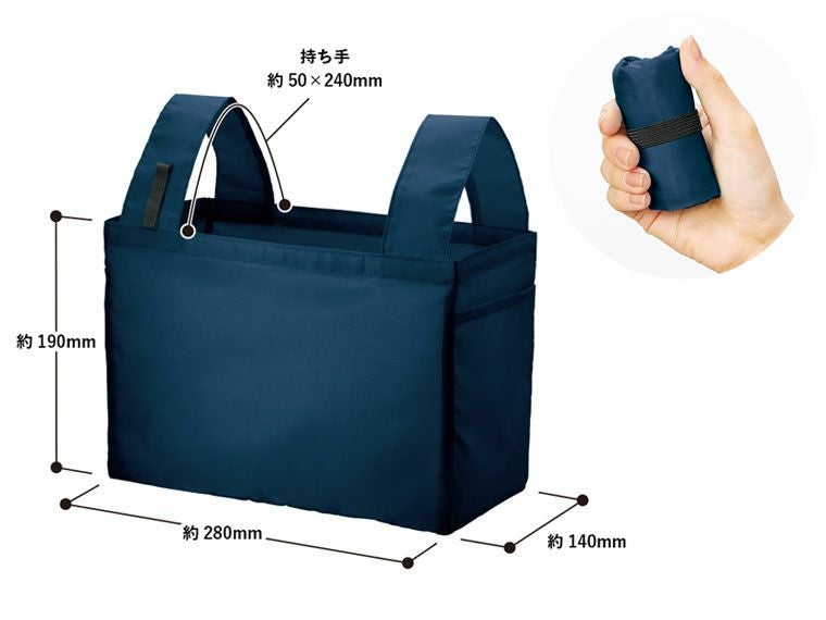 ポリBENTOバッグのサイズ