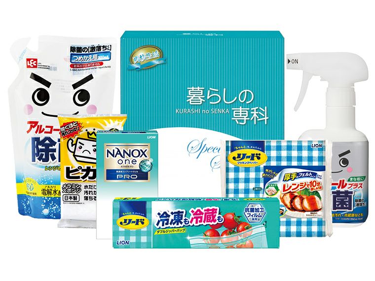 ピカピカ生活グッズ6点セット