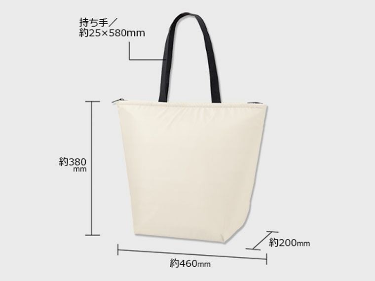 保冷ベーシックトート(L)のサイズ
