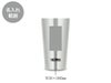 サーモス(THERMOS)JDI-300真空断熱タンブラー300mlの名入れ範囲