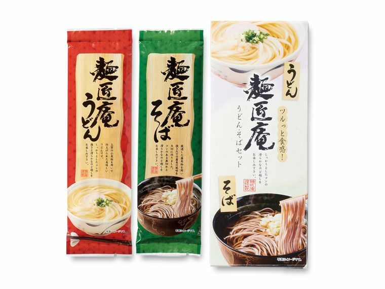 麺匠庵うどん＆そばセット | ノベルティ・販促品のセレクトショップ
