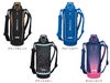 サーモス(THERMOS)FHT-1001F真空断熱スポーツボトル1.0Lのボトルポーチ付き