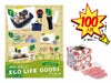 地球にやさしく！エコライフグッズプレゼント100人用