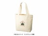 オーガニックコットンキャンバスライントート　ナチュラルの名入れイメージ画像