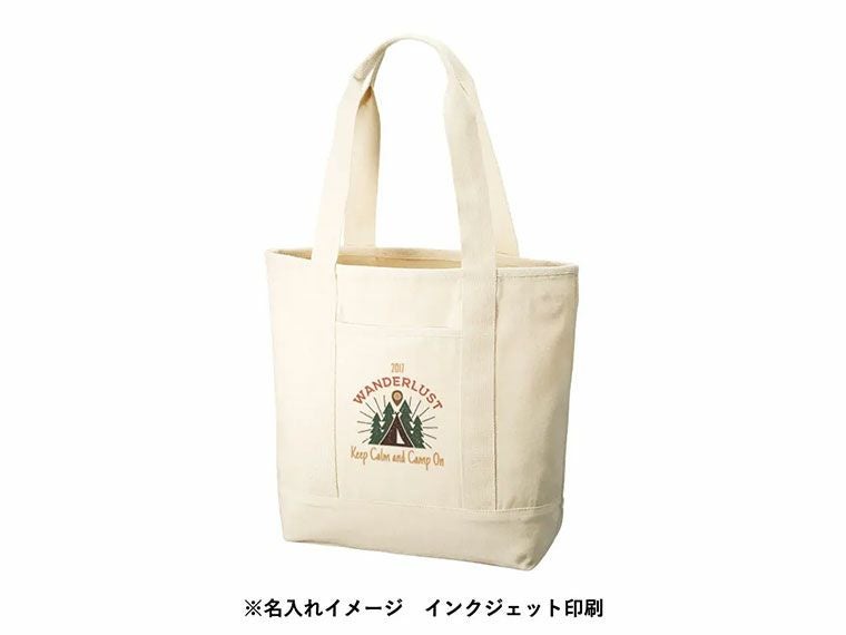 オーガニックコットンキャンバスライントート　ナチュラルの名入れイメージ画像