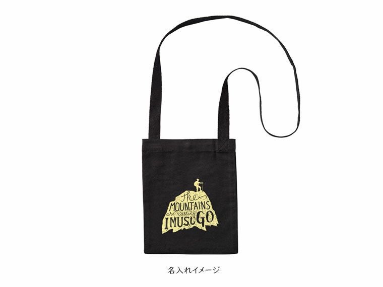 名入れイメージ