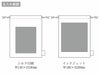 フェアトレードコットン巾着（M） ナチュラル名入れ範囲