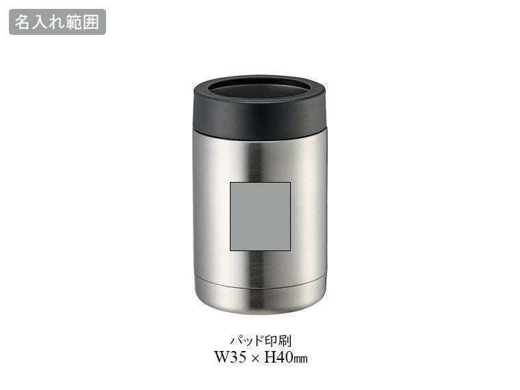 CAN クーラーの名入れ範囲