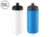 スポーツボトル 500ｍｌ