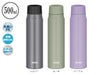 サーモス(THERMOS)FJK-500保冷炭酸飲料ボトル500ml