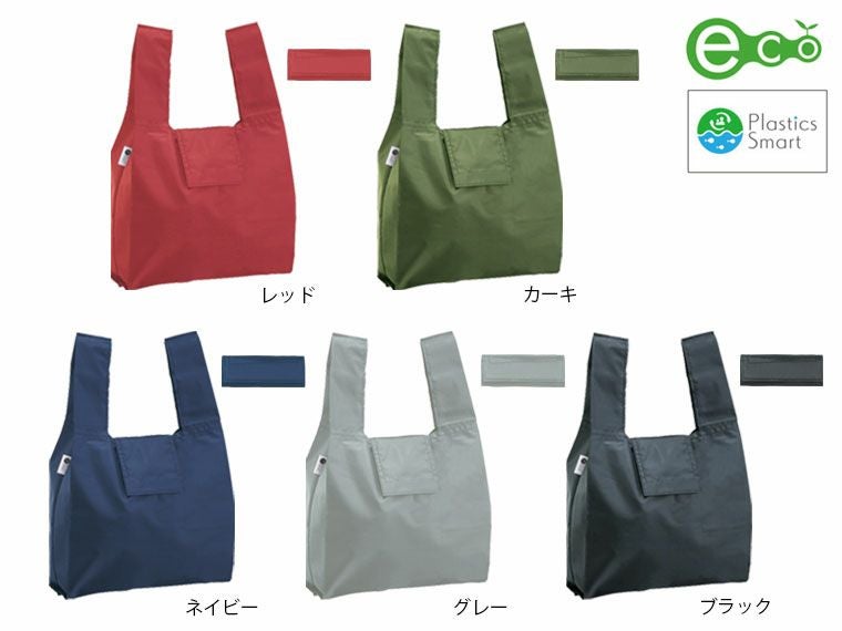 新品未開封 ファミリア ノベルティ 折りたたみエコバッグ 新品