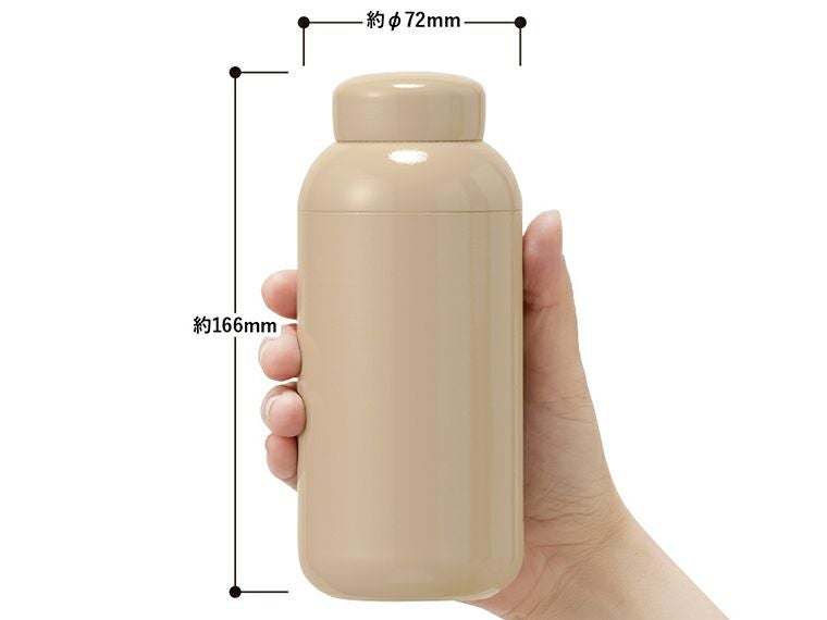 Maluttoサーモステンレスボトル400mlのサイズイメージ