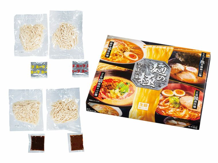 麺の極 四天王の集い4人前 | ノベルティ・販促品のセレクトショップ