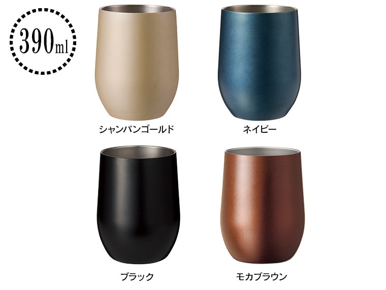 真空ステンレスサーモタンブラー390ml