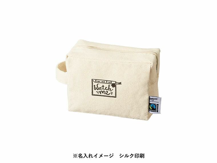 フェアトレードコットンキャンバスファスナーポーチ（M）ナチュラルの名入れイメージ画像