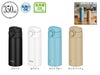 サーモス(THERMOS)JOK-350真空断熱ケータイマグ350ml