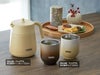 サーモス(THERMOS)JDT-300真空断熱カップ300ml　サーモスにはティーポットもあります